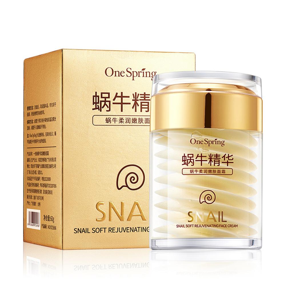 Snail Cream Gel - Skincare Set Snail Collagen Cream Anti