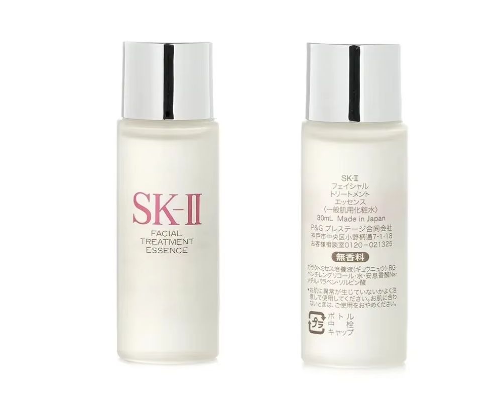 Skincare Sk Ii - SK-II Facial Treatment Essence 30ml (Travel