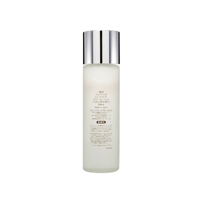 SK-II Facial Treatment Clear L - Skincare Sk Ii recension och pris