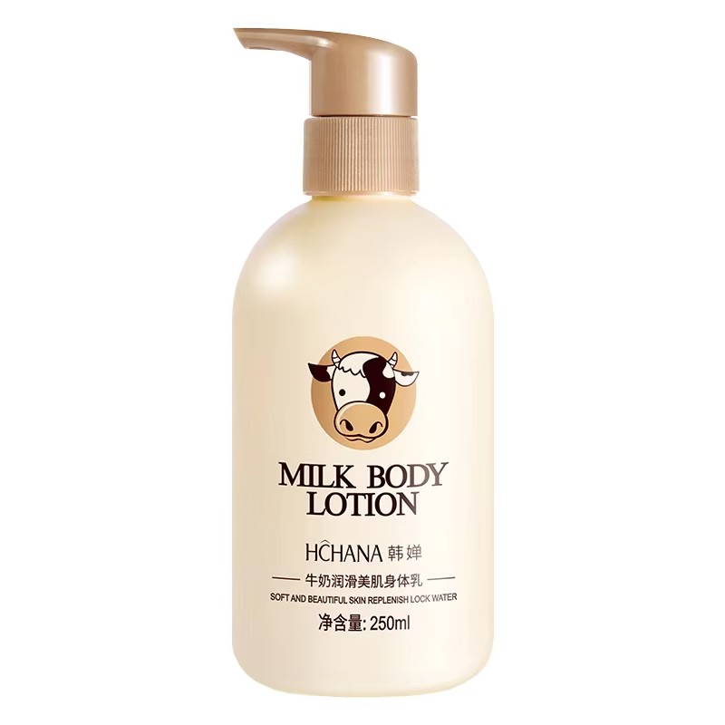 Milk Silky Body Lotion Nourish - Skincare Oat recension och pris