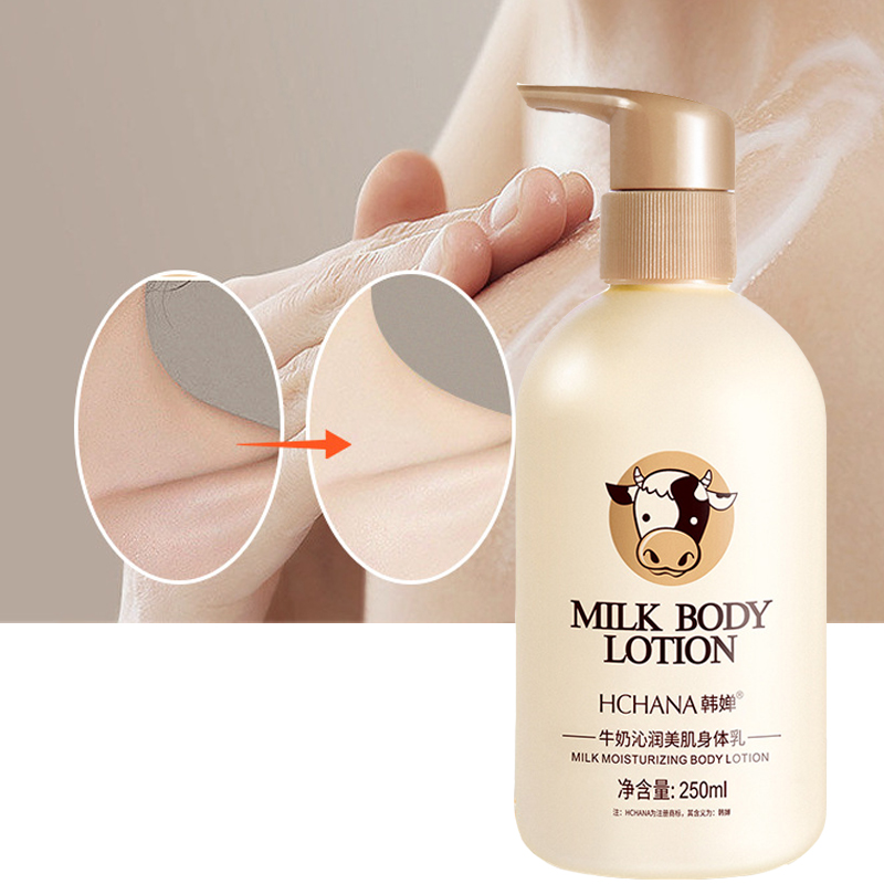 Milk Silky Body Lotion Nourish - Skincare Oat recension och pris