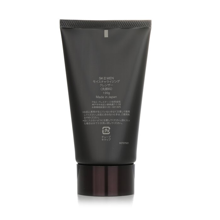 SK-II Facial Moisturizing Clea - Skincare Sk Ii recension och pris