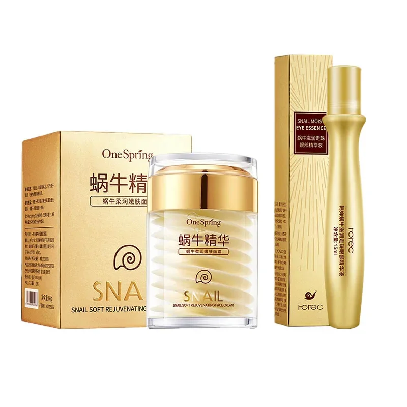 Skincare Set Snail Collagen Cr - Snail Cream Gel recension och pris