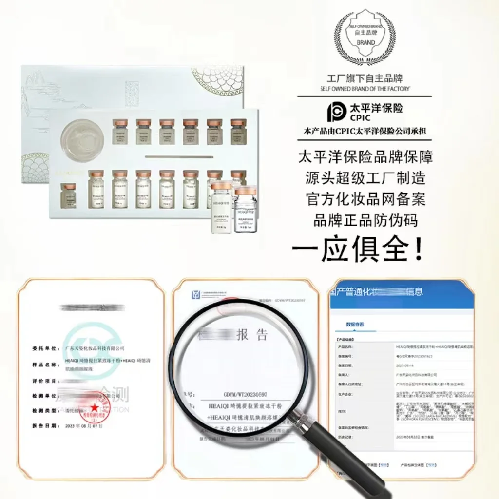 Korean Collagen Hyaluronic Aci - Salicylic Acid Cleanser recension och pris