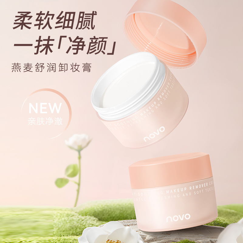 Oat Soothing Makeup Remover Cr - Skincare Oat recension och pris
