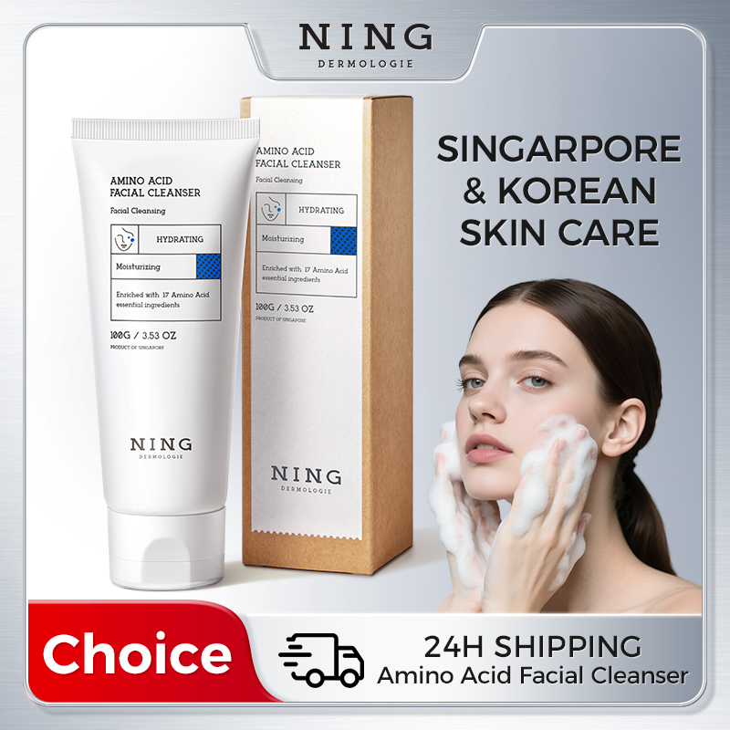Amino Acid Facial Cleanser 100 - Salicylic Acid Cleanser recension och pris