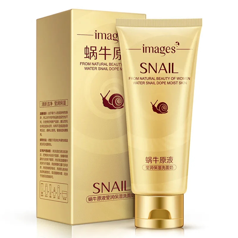 IMAGES Snail Essence Cleansing - Snail Cream Gel recension och pris