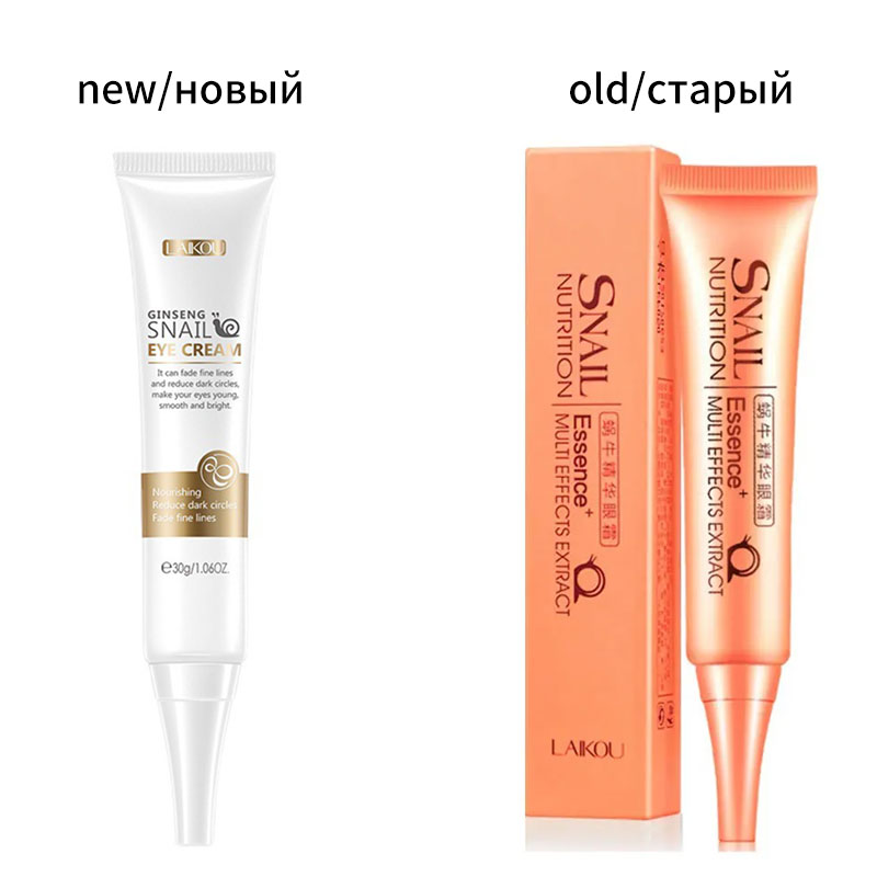 Laikou 30g Snail Eye Cream Ess - Snail Cream Gel recension och pris